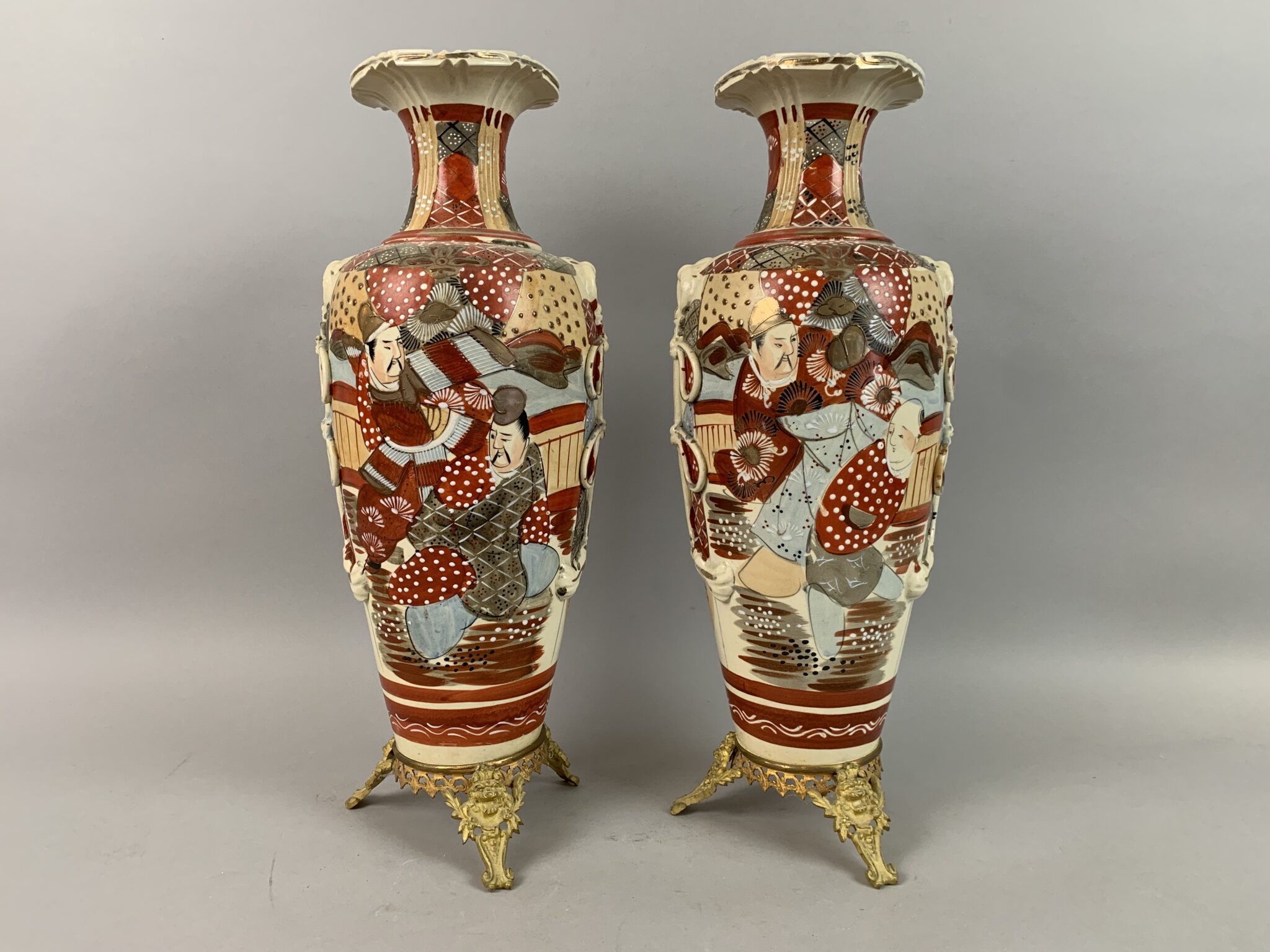 Lot 140