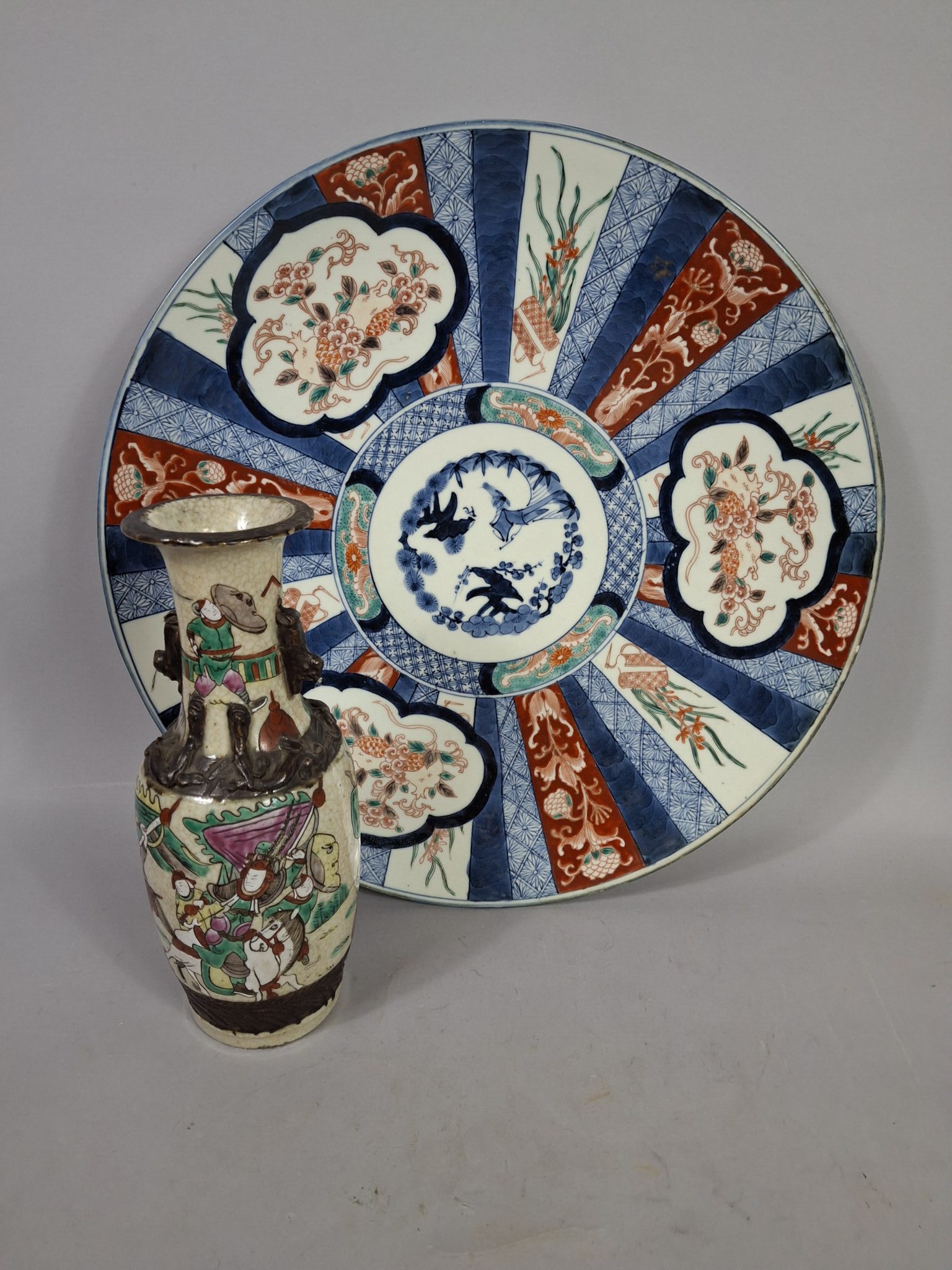 Lot 177