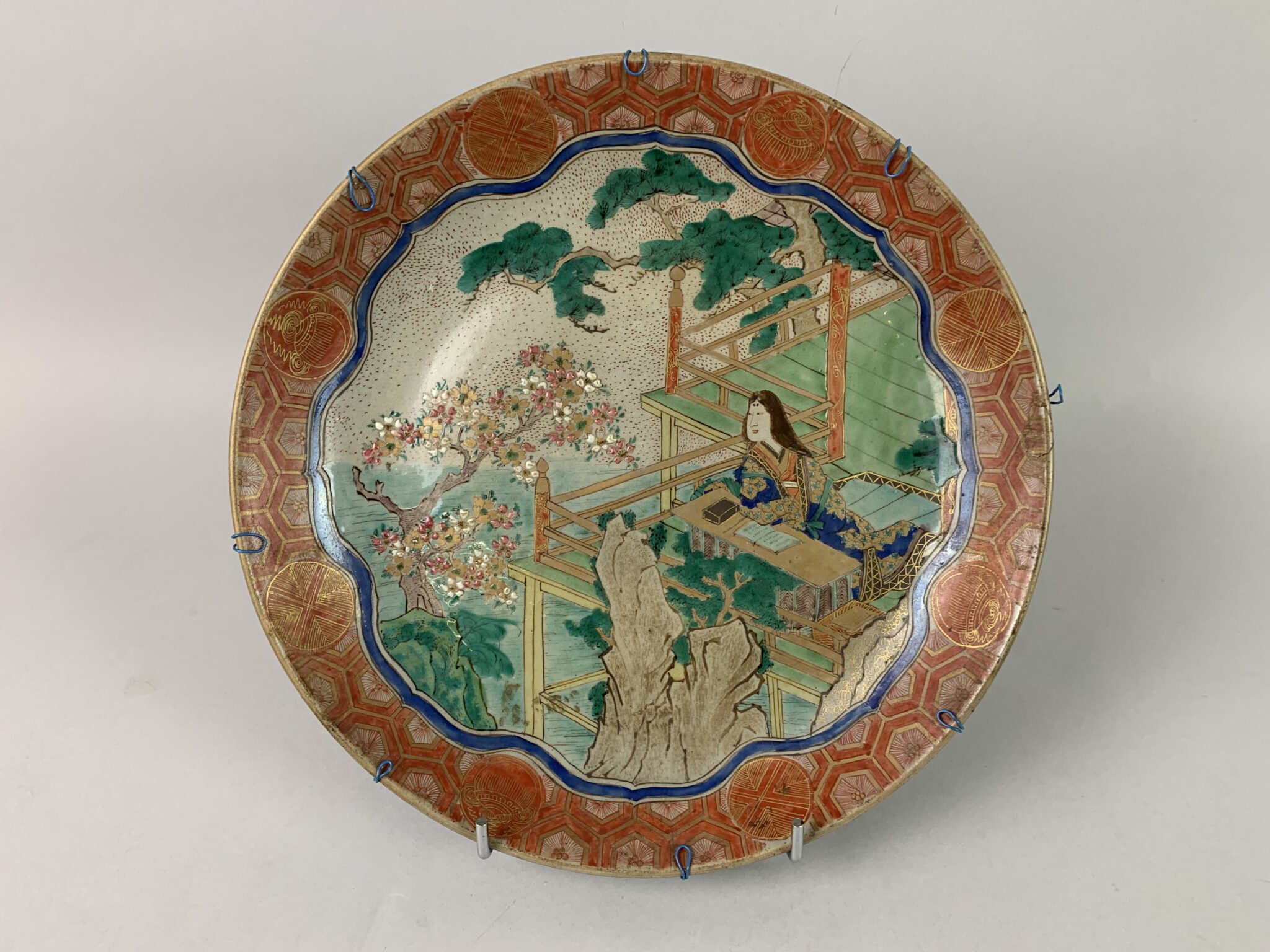 Lot 196