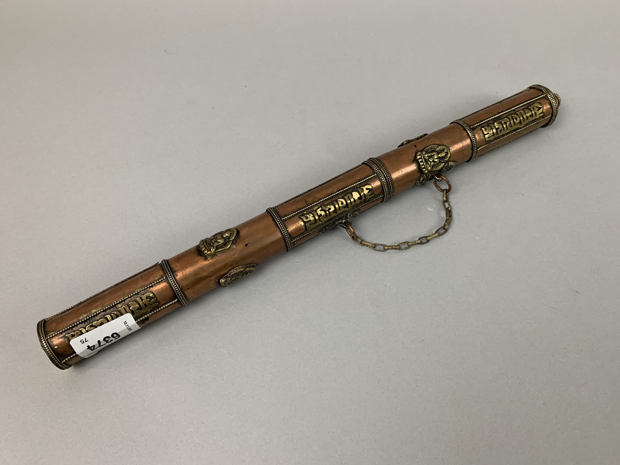 Lot 25