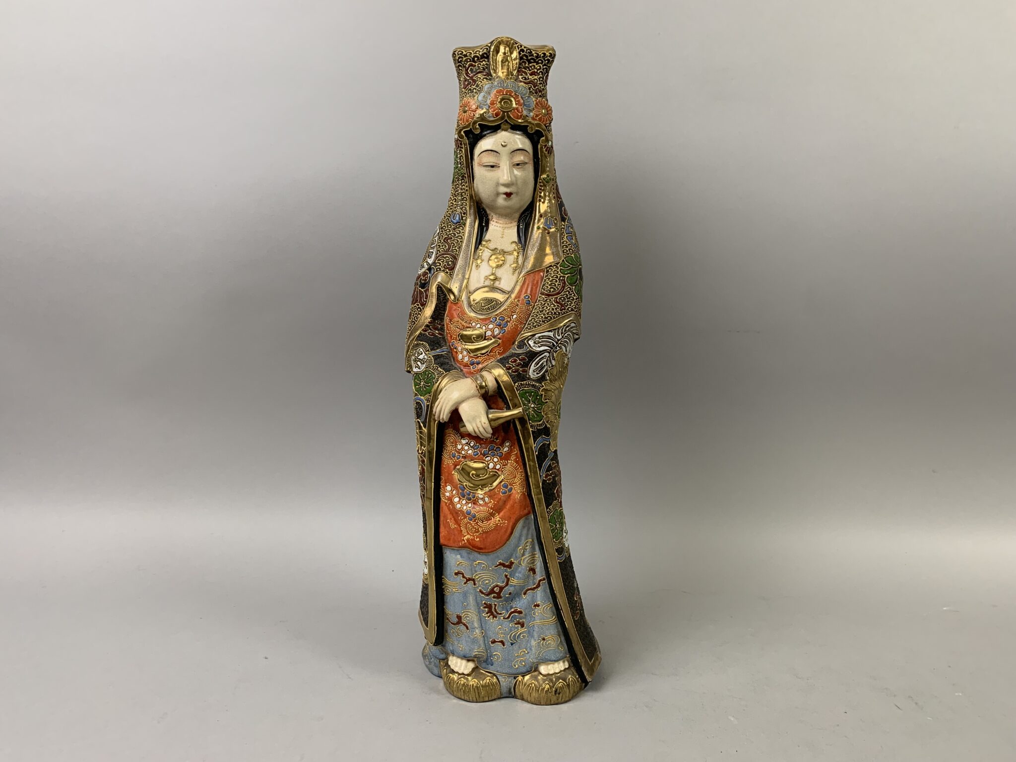 Lot 283