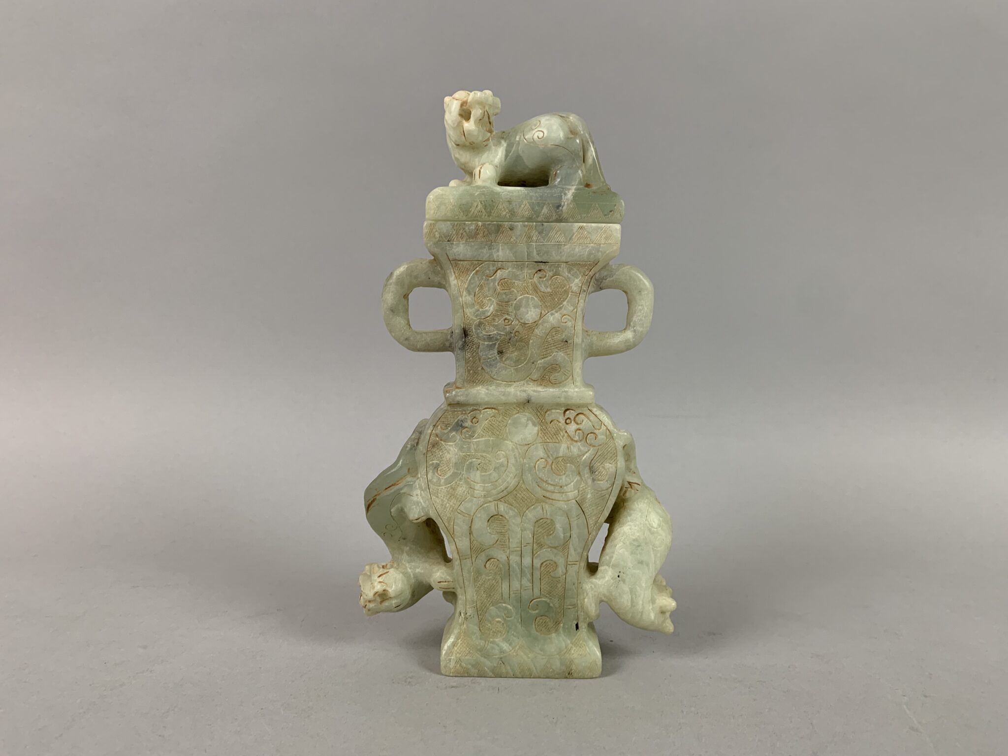 Lot 289
