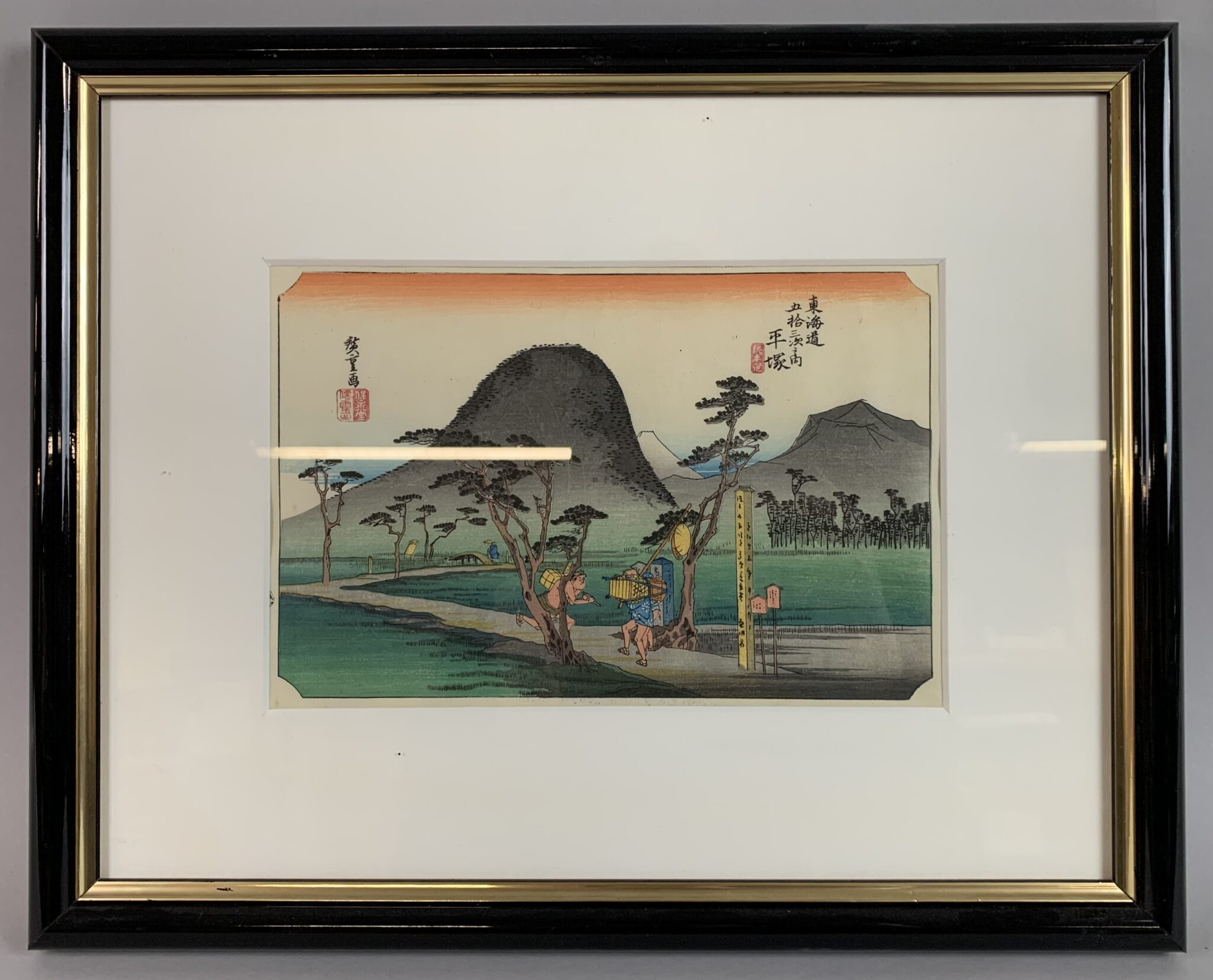 Lot 348