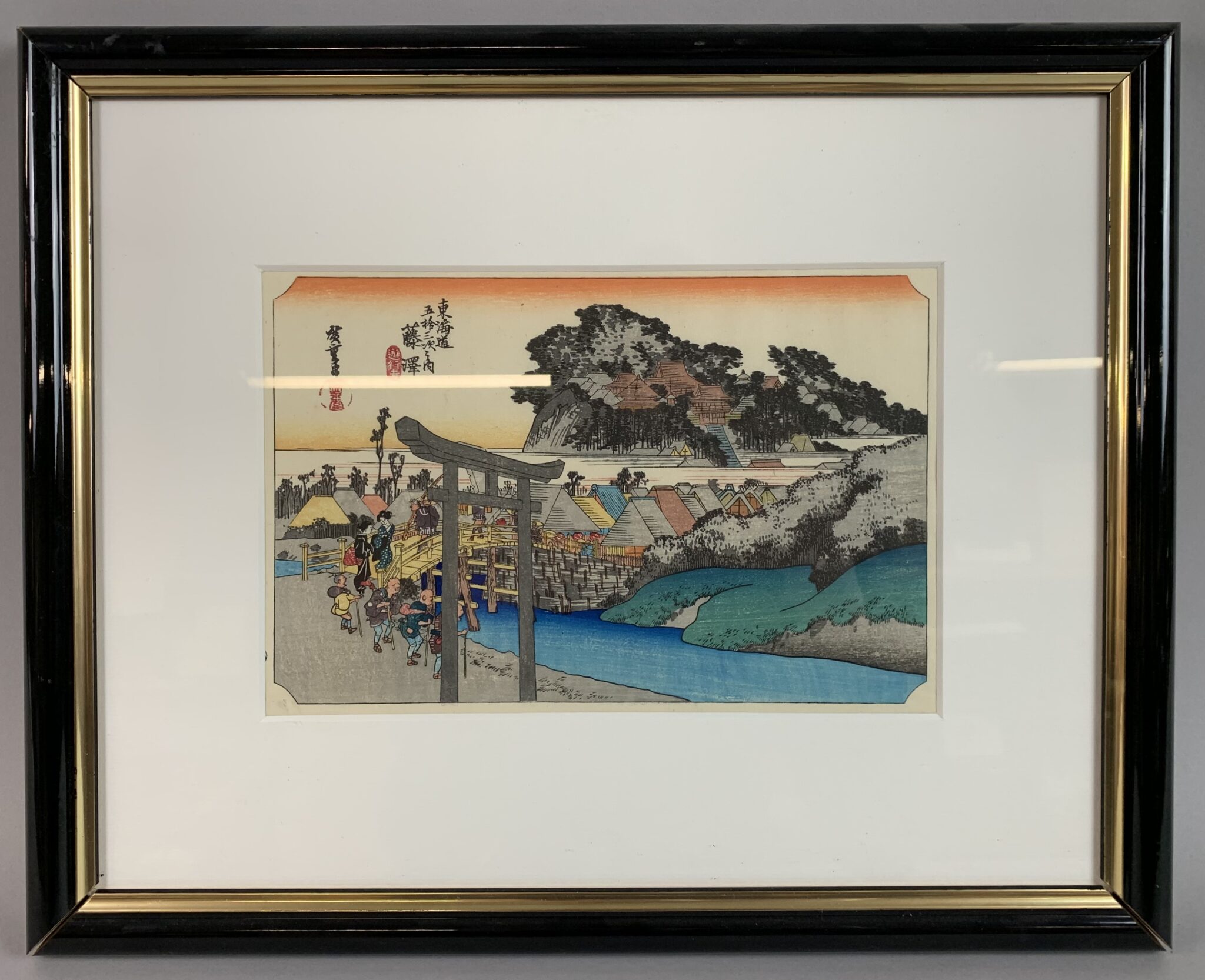 Lot 349