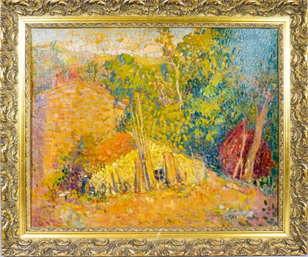Lot 225