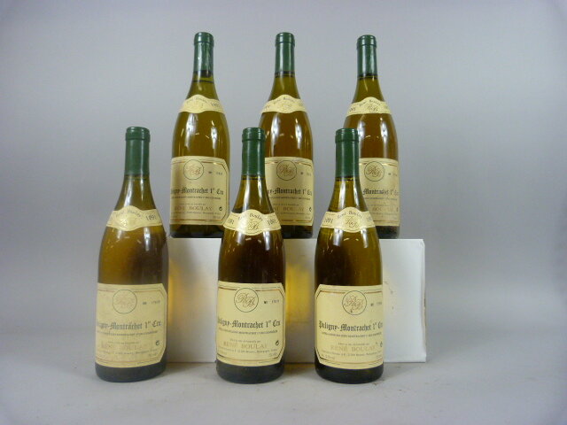 Lot 250