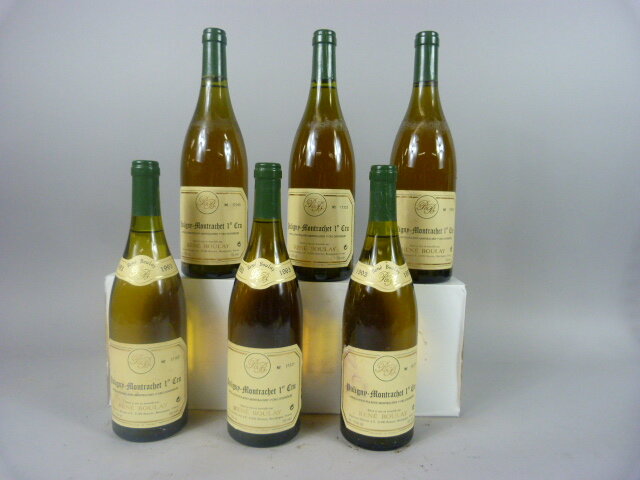 Lot 255