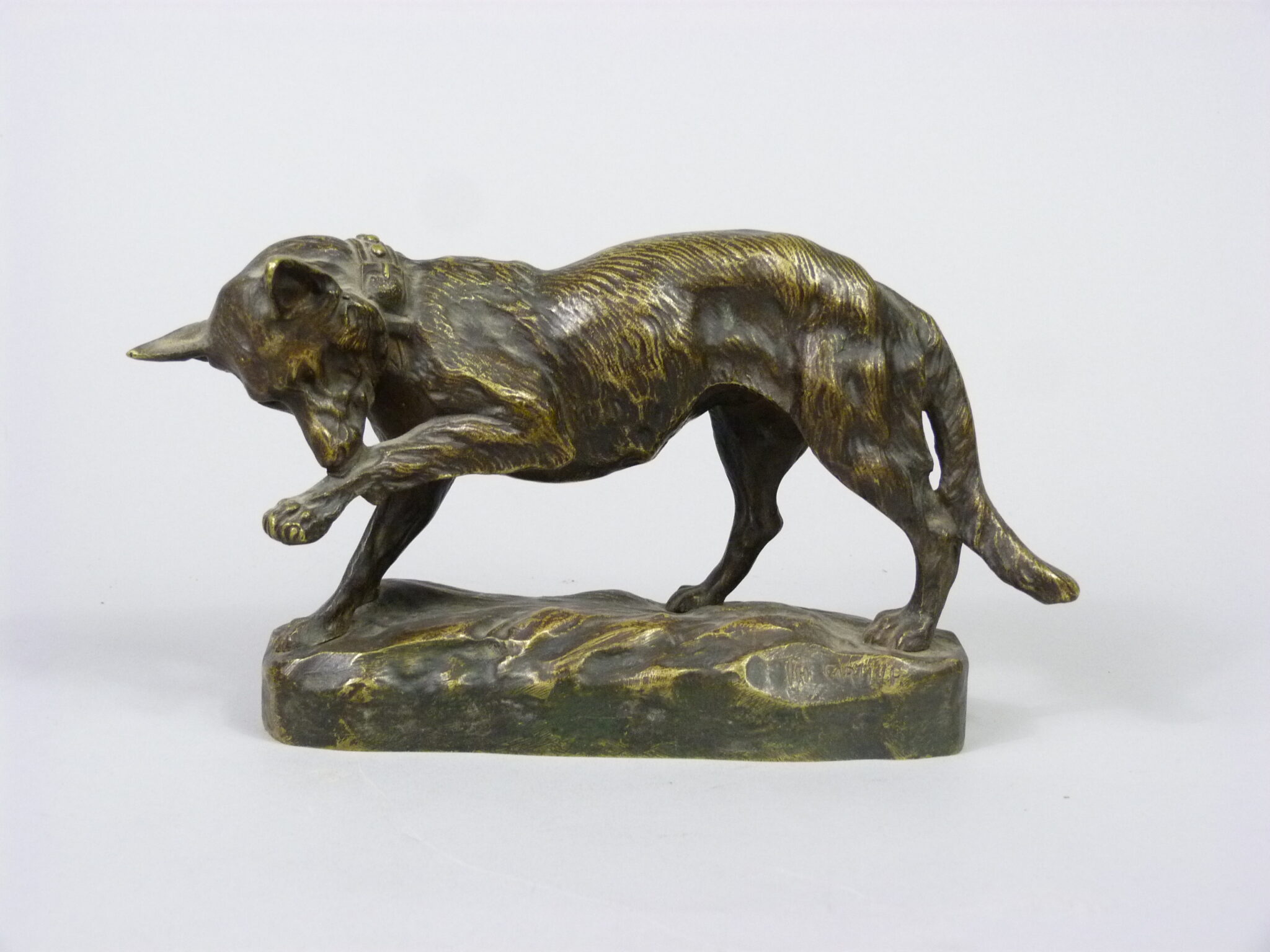 Lot 273