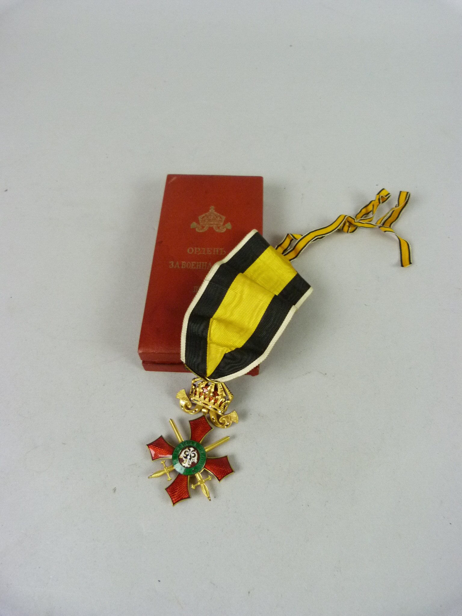 Lot 61